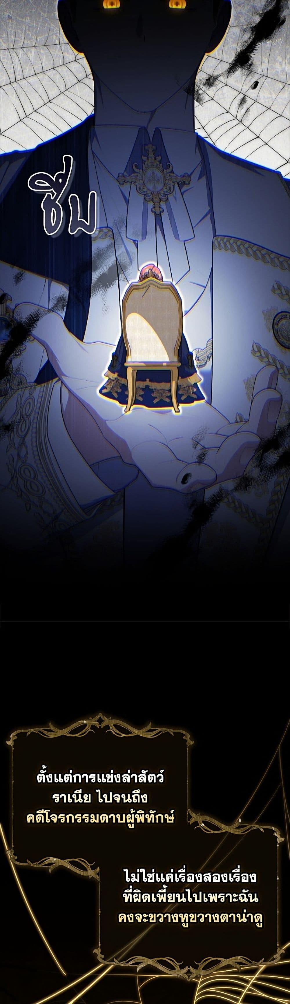 Manga-lc-com อ่านมังงะ อ่านการ์ตูน ออนไลน์ ฟรี Fortune-Telling Lady ตอนที่ 1 2 3 4 5 6 7 8 9 10 11 12 13 14 ฟรี ไม่มีโฆษณา Manga-lc - อ่าน มังงะ อ่าน การ์ตูน ออนไลน์ อ่านมังงะ ฟรี