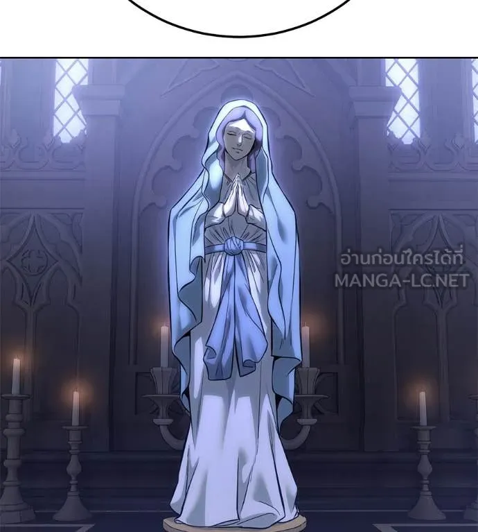 มัจจุราชชุดแดง ตอนที่ 24 รูปที่ 195