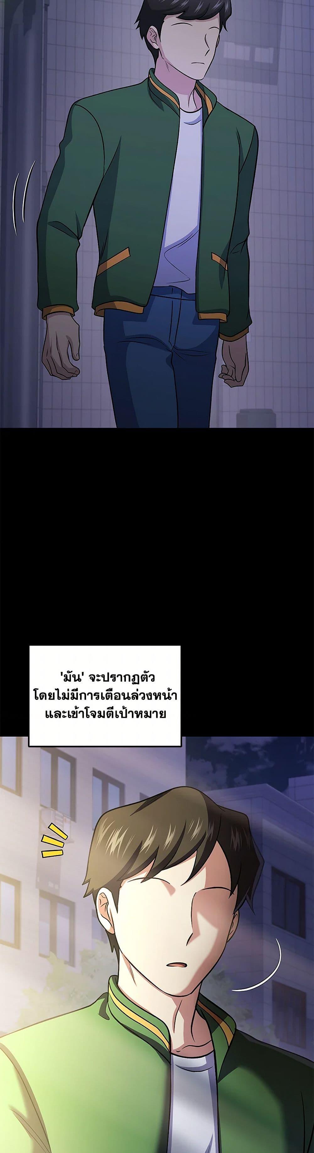 Manga-lc-com อ่านมังงะ อ่านการ์ตูน ออนไลน์ ฟรี Bizarre Restaurant ตอนที่ 1 2 3 4 5 6 7 8 9 10 11 12 13 14 ฟรี ไม่มีโฆษณา Manga-lc - อ่าน มังงะ อ่าน การ์ตูน ออนไลน์ อ่านมังงะ ฟรี