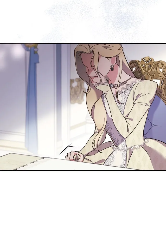 หมาป่าคู่เคียงบัลลังก์ ตอนที่ 1 รูปที่ 50