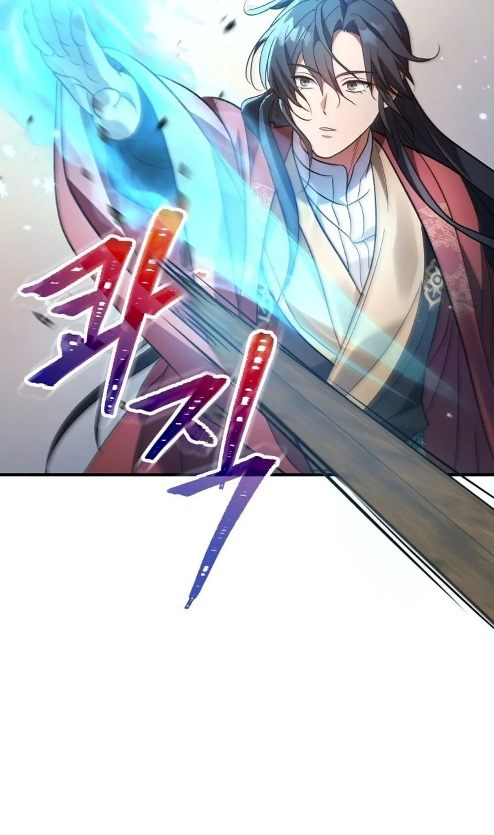 The Youngest Son of the Eunhae Sangdan บ_ตรชายคนส_ดท_องแห_งหอการค_าอ_นเฮ ตอนที่ ตอนที่ 40 รูปที่ 79