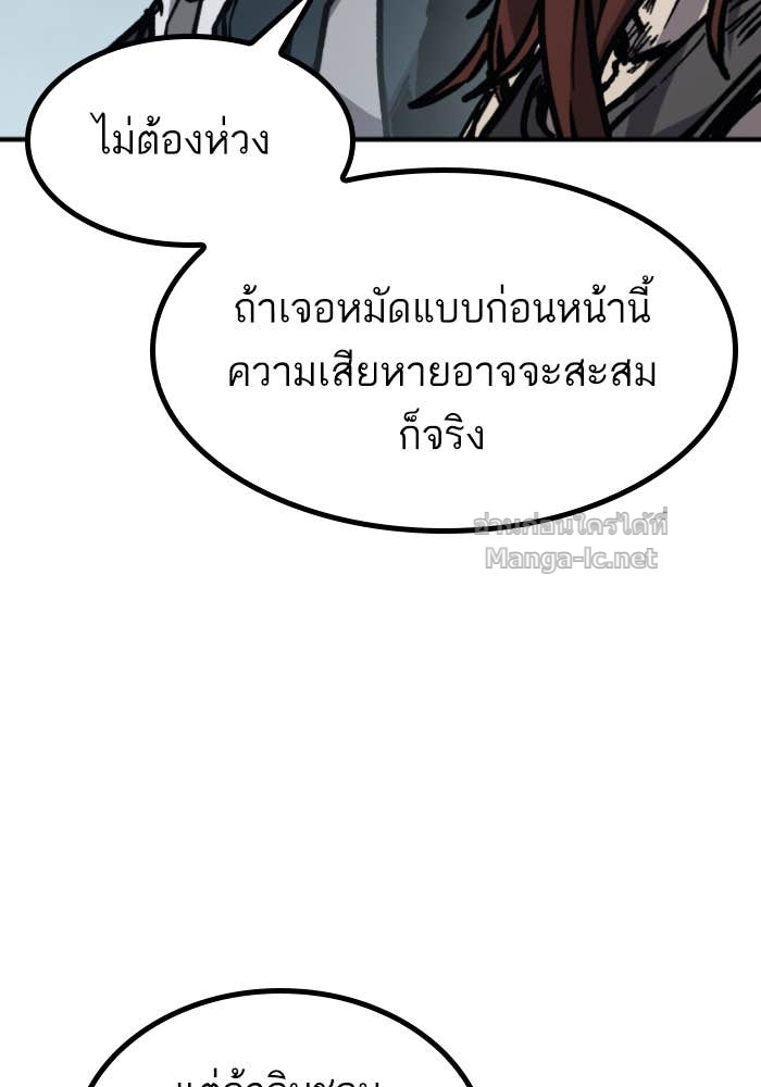 Doujin-Lc- อ่าน โดจิน มังฮวา เกาหลี ญี่ปุ่น จีน แปลไทย HECTOPASCAL ตอนที่ 1 2 3 4 5 6 7 8 9 10 11 12 13 14 ฟรี ไม่มีโฆษณา อ่าน โดจิน Manhwa เกาหลี ญี่ปุ่น จีน เรามีครบ คัดมาให้เน้นๆ โดจิน 18+ รับประกันความฟินโดย Doujin Lc