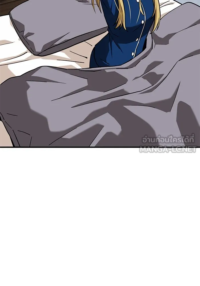 โชคชะตานำพารัก ตอนที่ 100 เจ้าสัตว์ร้ายสีดำ รูปที่ 6