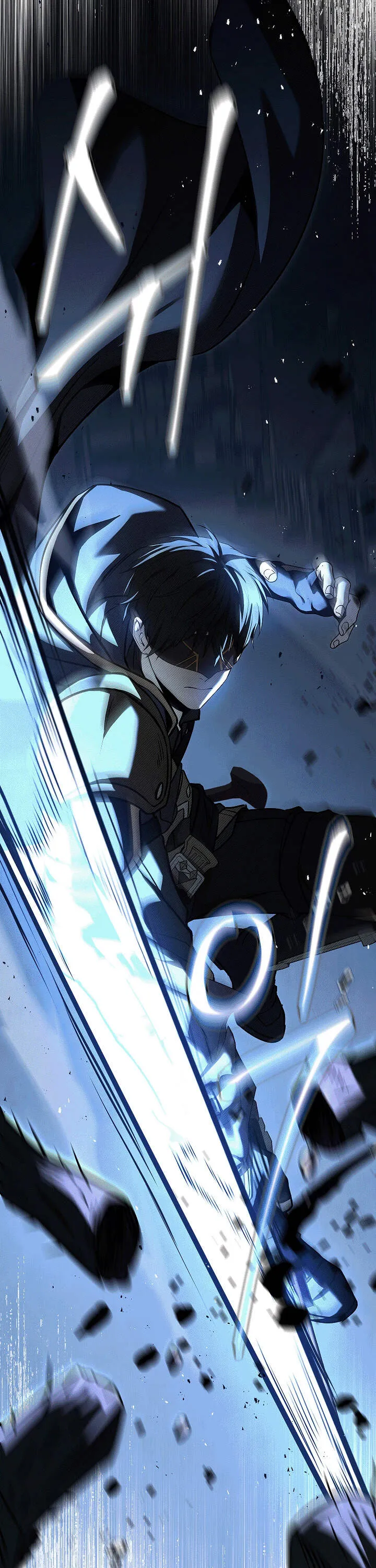 Night of the Soulless Heathens ค_ำค_นแห_งคนนอกร_ตไร_ว_ญญาณ ตอนที่ ตอนที่ 17 รูปที่ 25