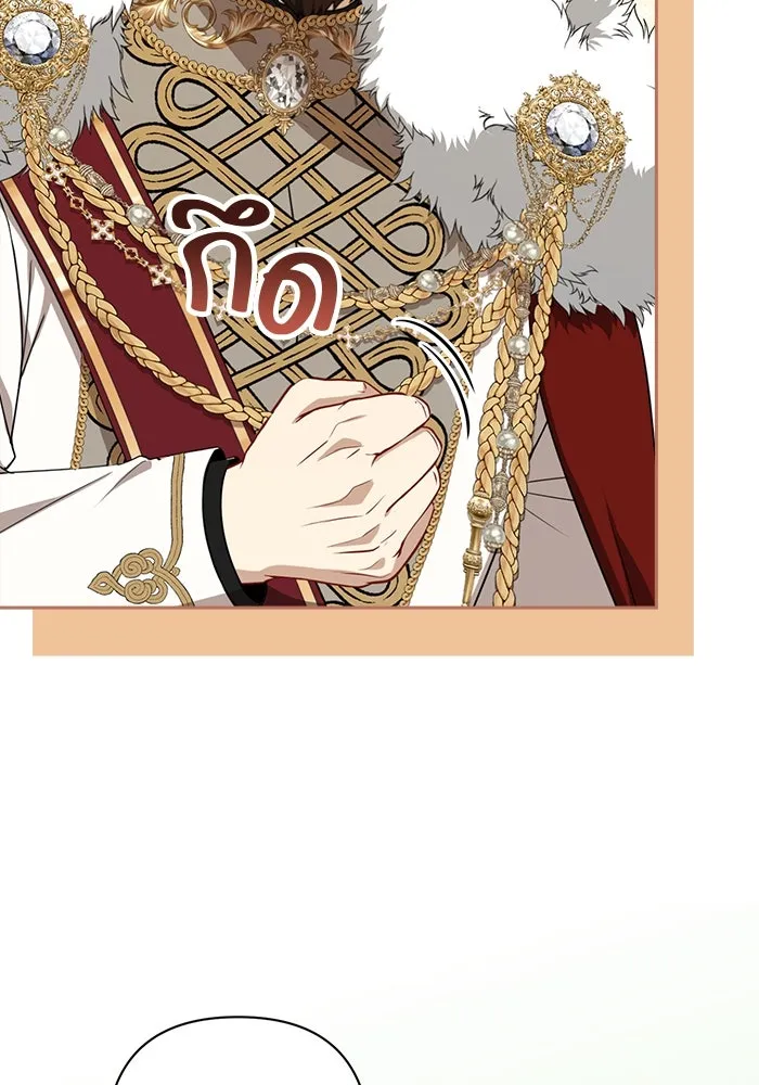 ละครชีวิตลิขิตรัก ตอนที่ 14 รูปที่ 121