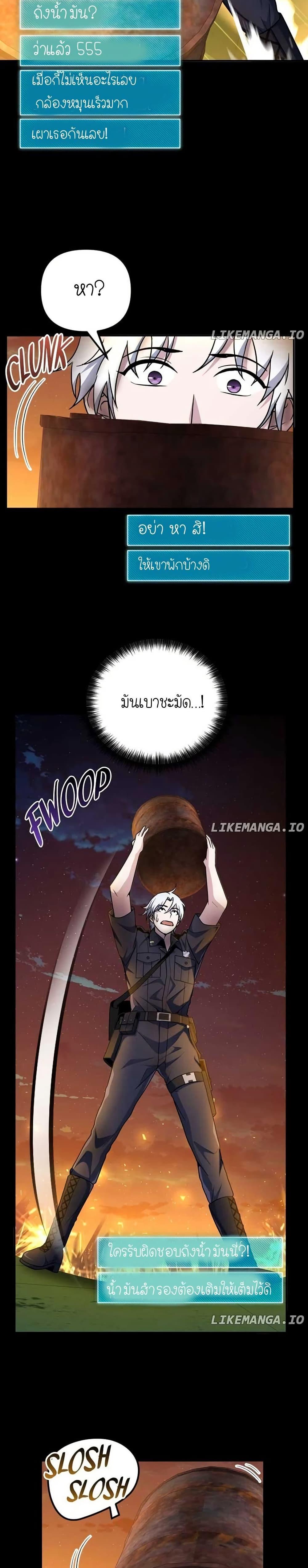 Manga-lc-com อ่านมังงะ อ่านการ์ตูน ออนไลน์ ฟรี The Genius Spirited Streamer ตอนที่ 1 2 3 4 5 6 7 8 9 10 11 12 13 14 ฟรี ไม่มีโฆษณา Manga-lc - อ่าน มังงะ อ่าน การ์ตูน ออนไลน์ อ่านมังงะ ฟรี