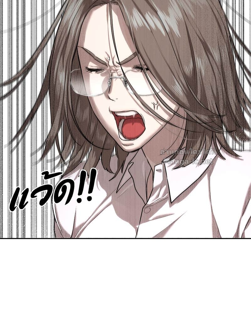 Doujin-Lc- อ่าน โดจิน มังฮวา เกาหลี ญี่ปุ่น จีน แปลไทย ข้าราชการพิเศษ ตอนที่ 1 2 3 4 5 6 7 8 9 10 11 12 13 14 ฟรี ไม่มีโฆษณา อ่าน โดจิน Manhwa เกาหลี ญี่ปุ่น จีน เรามีครบ คัดมาให้เน้นๆ โดจิน 18+ รับประกันความฟินโดย Doujin Lc