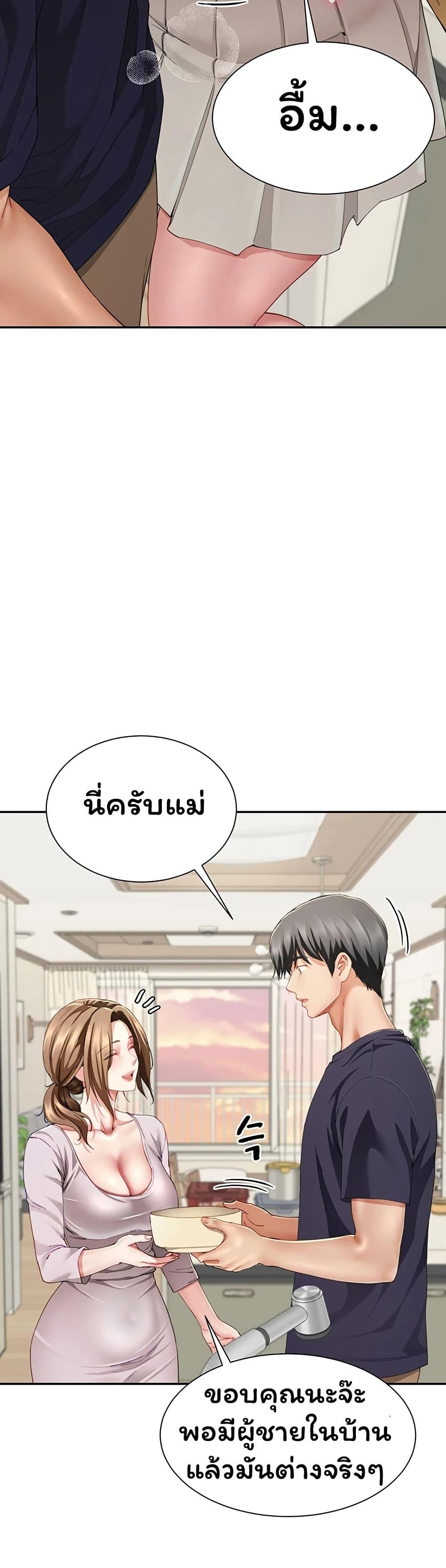 Doujin-Lc- อ่าน โดจิน มังฮวา เกาหลี ญี่ปุ่น จีน แปลไทย The Lovers Were ตอนที่ 1 2 3 4 5 6 7 8 9 10 11 12 13 14 ฟรี ไม่มีโฆษณา อ่าน โดจิน Manhwa เกาหลี ญี่ปุ่น จีน เรามีครบ คัดมาให้เน้นๆ โดจิน 18+ รับประกันความฟินโดย  Doujin Lc