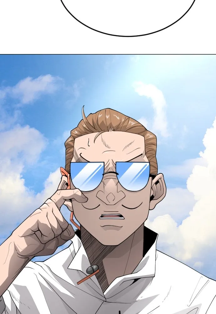 ยุคแห่งยอดมนุษย์ ตอนที่ 95 รูปที่ 152