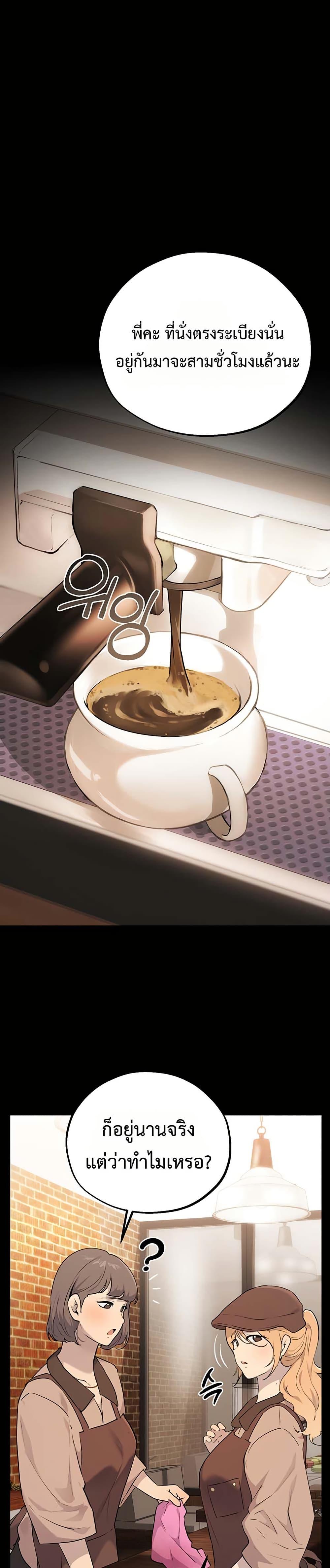 Doujin-Lc- อ่าน โดจิน มังฮวา เกาหลี ญี่ปุ่น จีน แปลไทย First Class to the Abyss ตอนที่ 1 2 3 4 5 6 7 8 9 10 11 12 13 14 ฟรี ไม่มีโฆษณา อ่าน โดจิน Manhwa เกาหลี ญี่ปุ่น จีน เรามีครบ คัดมาให้เน้นๆ โดจิน 18+ รับประกันความฟินโดย  Doujin Lc
