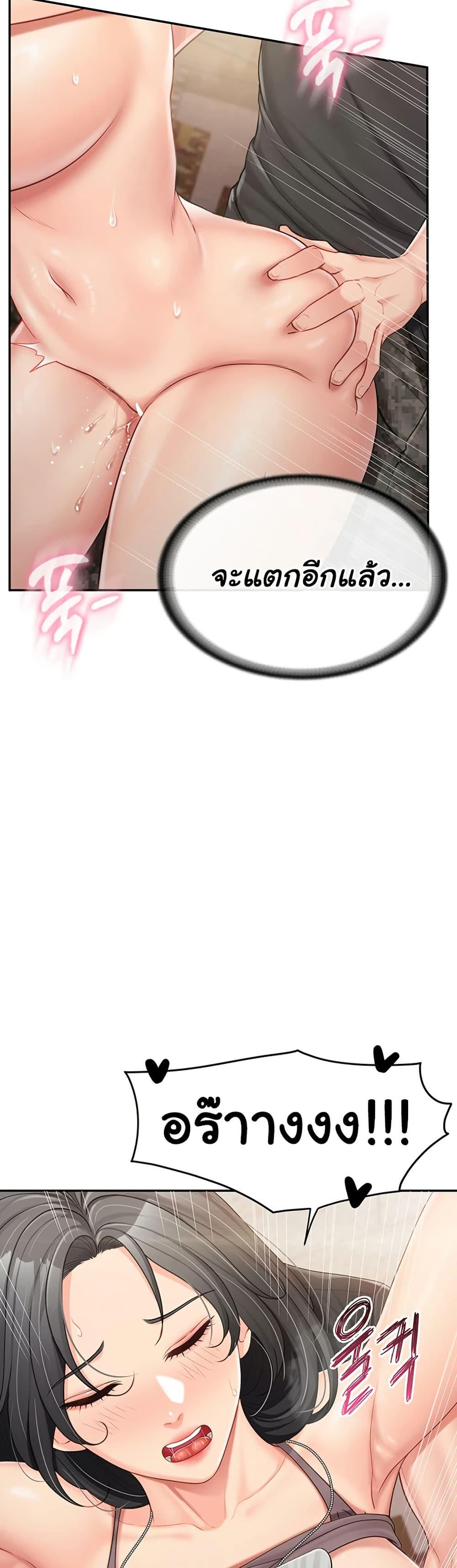 Doujin-Lc- อ่าน โดจิน มังฮวา เกาหลี ญี่ปุ่น จีน แปลไทย I’m the Only Man on the Military Base ตอนที่ 1 2 3 4 5 6 7 8 9 10 11 12 13 14 ฟรี ไม่มีโฆษณา อ่าน โดจิน Manhwa เกาหลี ญี่ปุ่น จีน เรามีครบ คัดมาให้เน้นๆ โดจิน 18+ รับประกันความฟินโดย  Doujin Lc