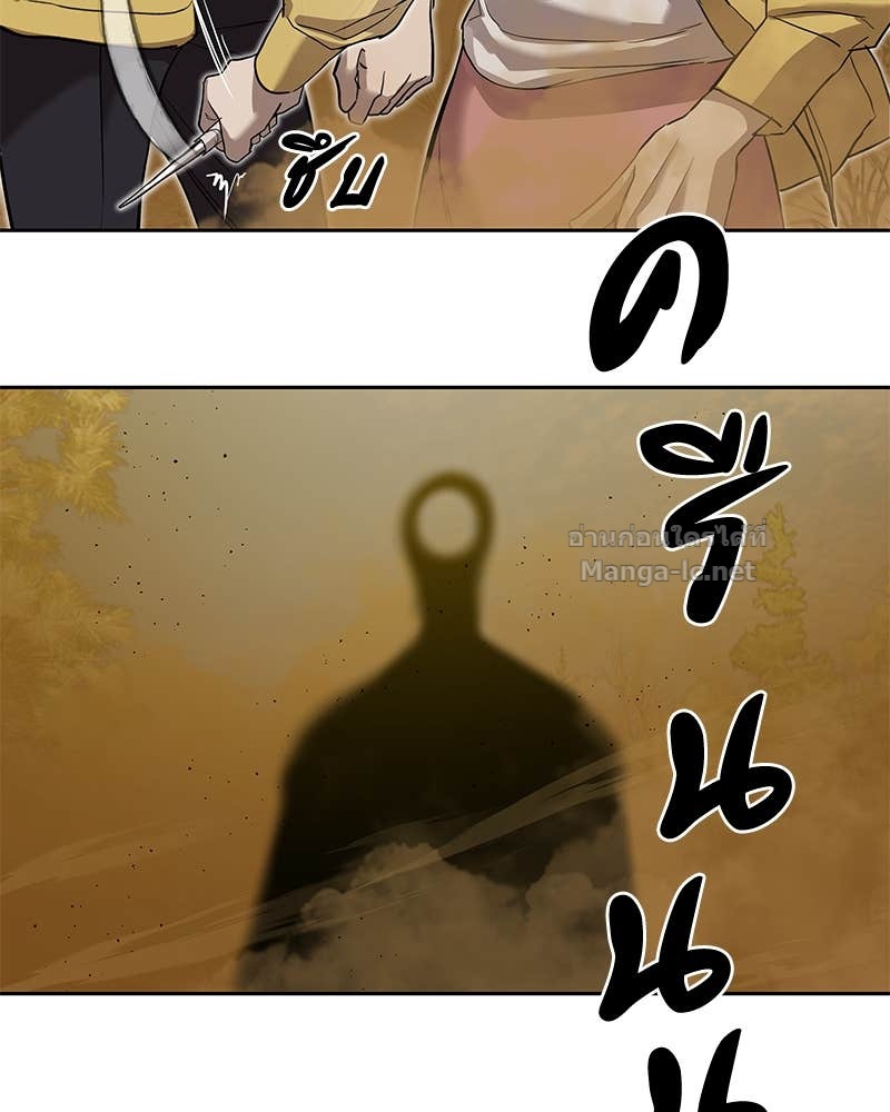 Doujin-Lc- อ่าน โดจิน มังฮวา เกาหลี ญี่ปุ่น จีน แปลไทย ข้าราชการพิเศษ ตอนที่ 1 2 3 4 5 6 7 8 9 10 11 12 13 14 ฟรี ไม่มีโฆษณา อ่าน โดจิน Manhwa เกาหลี ญี่ปุ่น จีน เรามีครบ คัดมาให้เน้นๆ โดจิน 18+ รับประกันความฟินโดย Doujin Lc