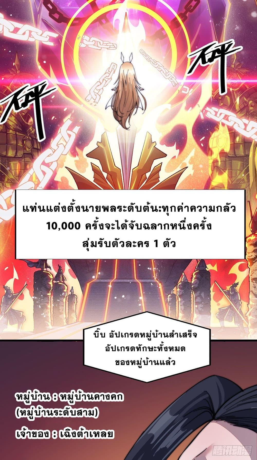 Manga-lc-com อ่านมังงะ อ่านการ์ตูน ออนไลน์ ฟรี It Starts With A Mountain ตอนที่ 1 2 3 4 5 6 7 8 9 10 11 12 13 14 ฟรี ไม่มีโฆษณา Manga-lc - อ่าน มังงะ อ่าน การ์ตูน ออนไลน์ อ่านมังงะ ฟรี