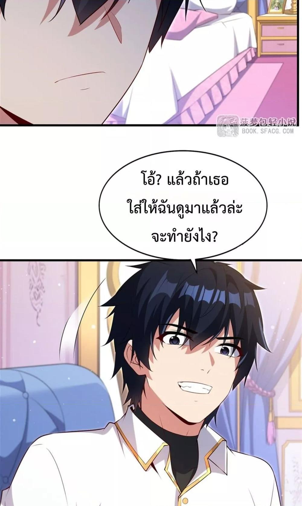 Manga-lc-com อ่านมังงะ อ่านการ์ตูน ออนไลน์ ฟรี MalevolentDrag ตอนที่ 1 2 3 4 5 6 7 8 9 10 11 12 13 14 ฟรี ไม่มีโฆษณา Manga-lc - อ่าน มังงะ อ่าน การ์ตูน ออนไลน์ อ่านมังงะ ฟรี