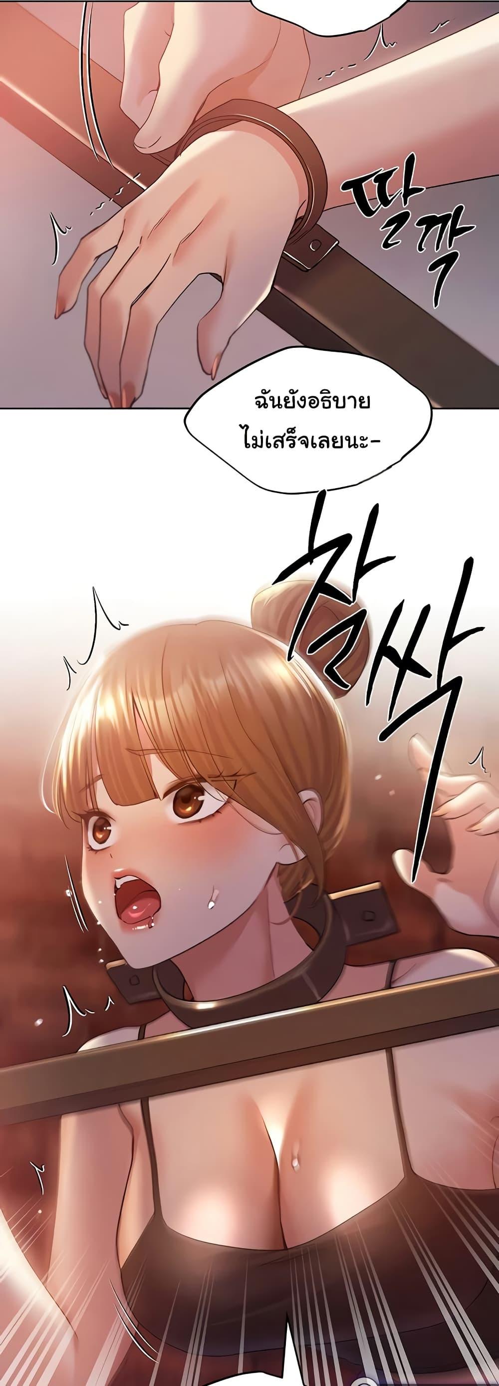 Doujin-Lc- อ่าน โดจิน มังฮวา เกาหลี ญี่ปุ่น จีน แปลไทย My Illustrator ตอนที่ 1 2 3 4 5 6 7 8 9 10 11 12 13 14 ฟรี ไม่มีโฆษณา อ่าน โดจิน Manhwa เกาหลี ญี่ปุ่น จีน เรามีครบ คัดมาให้เน้นๆ โดจิน 18+ รับประกันความฟินโดย  Doujin Lc