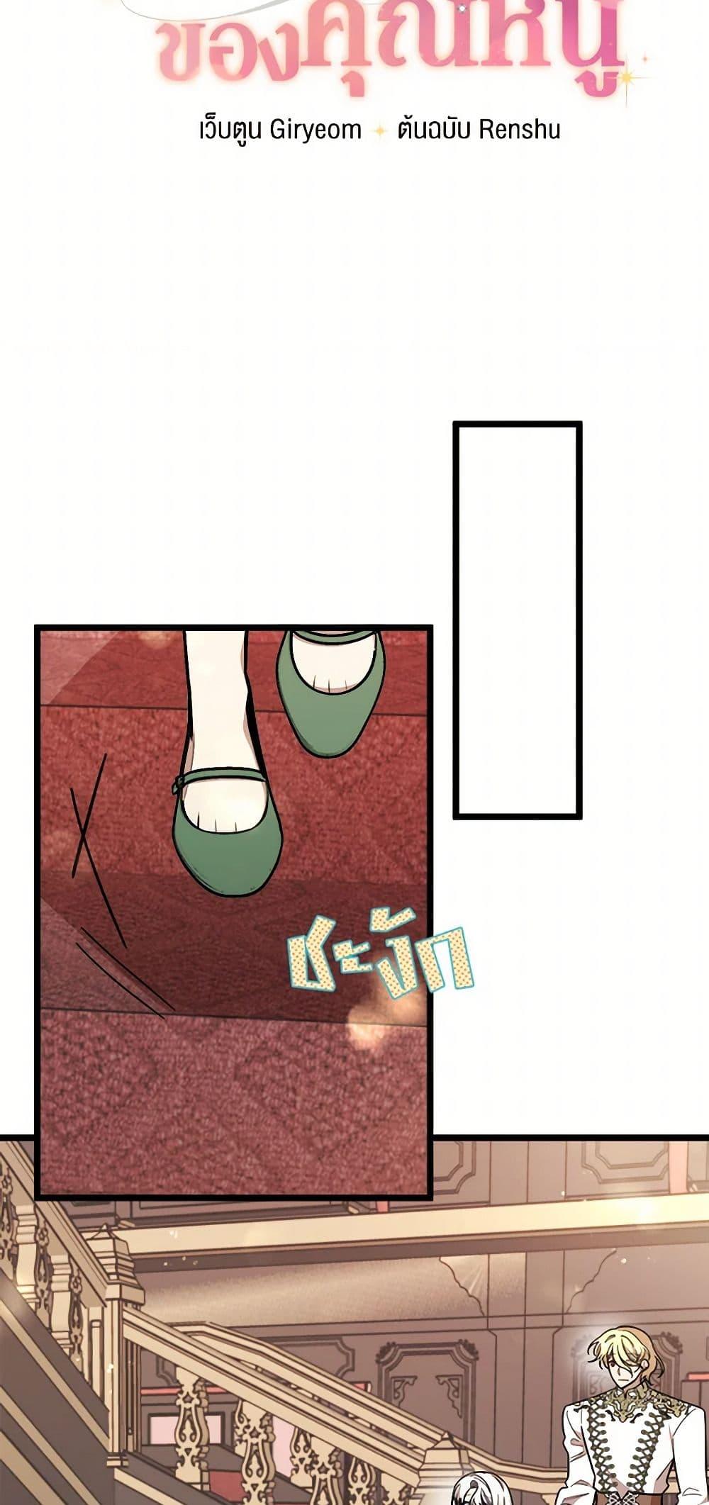 Manga-lc-com อ่านมังงะ อ่านการ์ตูน ออนไลน์ ฟรี Four Dangerous Brothers to My Rescue ตอนที่ 1 2 3 4 5 6 7 8 9 10 11 12 13 14 ฟรี ไม่มีโฆษณา Manga-lc - อ่าน มังงะ อ่าน การ์ตูน ออนไลน์ อ่านมังงะ ฟรี