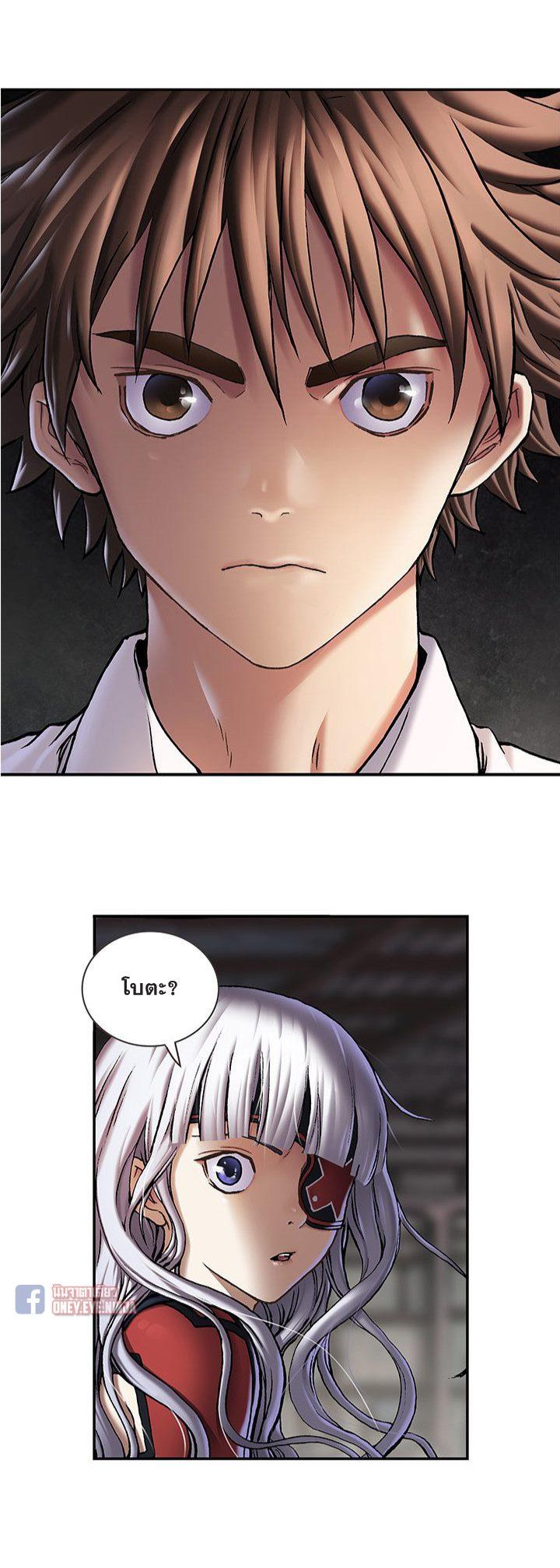 Manga-lc-com อ่านมังงะ อ่านการ์ตูน ออนไลน์ ฟรี Leviathan เลวีอาธาน อสูรกายใต้สมุทร ตอนที่ 1 2 3 4 5 6 7 8 9 10 11 12 13 14 ฟรี ไม่มีโฆษณา Manga-lc - อ่าน มังงะ อ่าน การ์ตูน ออนไลน์ อ่านมังงะ ฟรี