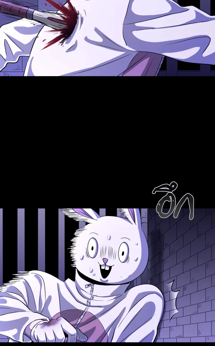 Hunter Game ตอนที่ 56  ดิ้นรน รูปที่ 29