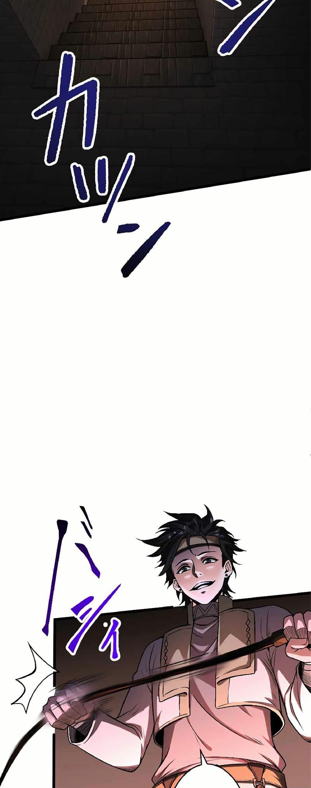 Manga-lc-com อ่านมังงะ อ่านการ์ตูน ออนไลน์ ฟรี The Hated Black Mage Returns ตอนที่ 1 2 3 4 5 6 7 8 9 10 11 12 13 14 ฟรี ไม่มีโฆษณา Manga-lc - อ่าน มังงะ อ่าน การ์ตูน ออนไลน์ อ่านมังงะ ฟรี