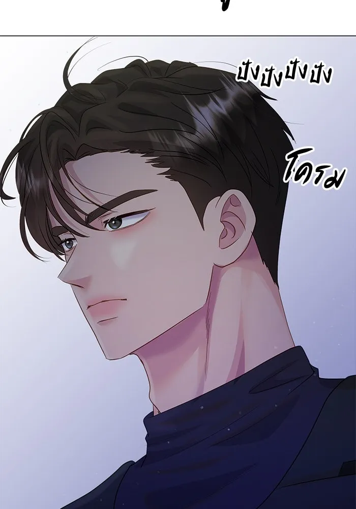 คู่มือคว้าหัวใจนายตัวร้าย ตอนที่ 39 รูปที่ 44