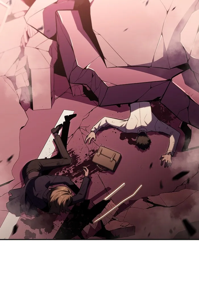 ผู้เล่นหน้าใหม่เลเวลแมกซ์ ตอนที่ 106 หายนะทั้ง 3 (2) รูปที่ 31