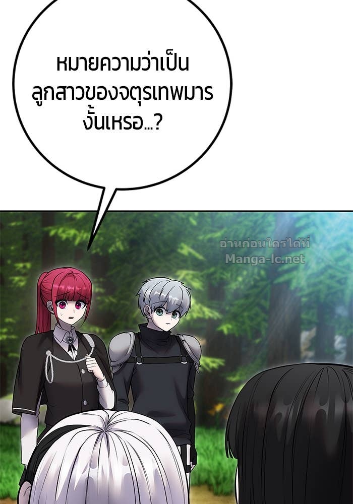 Doujin-Lc- อ่าน โดจิน มังฮวา เกาหลี ญี่ปุ่น จีน แปลไทย แกร่งเกินผู้กล้า แต่ซ่าไม่ได้ ตอนที่ 1 2 3 4 5 6 7 8 9 10 11 12 13 14 ฟรี ไม่มีโฆษณา อ่าน โดจิน Manhwa เกาหลี ญี่ปุ่น จีน เรามีครบ คัดมาให้เน้นๆ โดจิน 18+ รับประกันความฟินโดย Doujin Lc