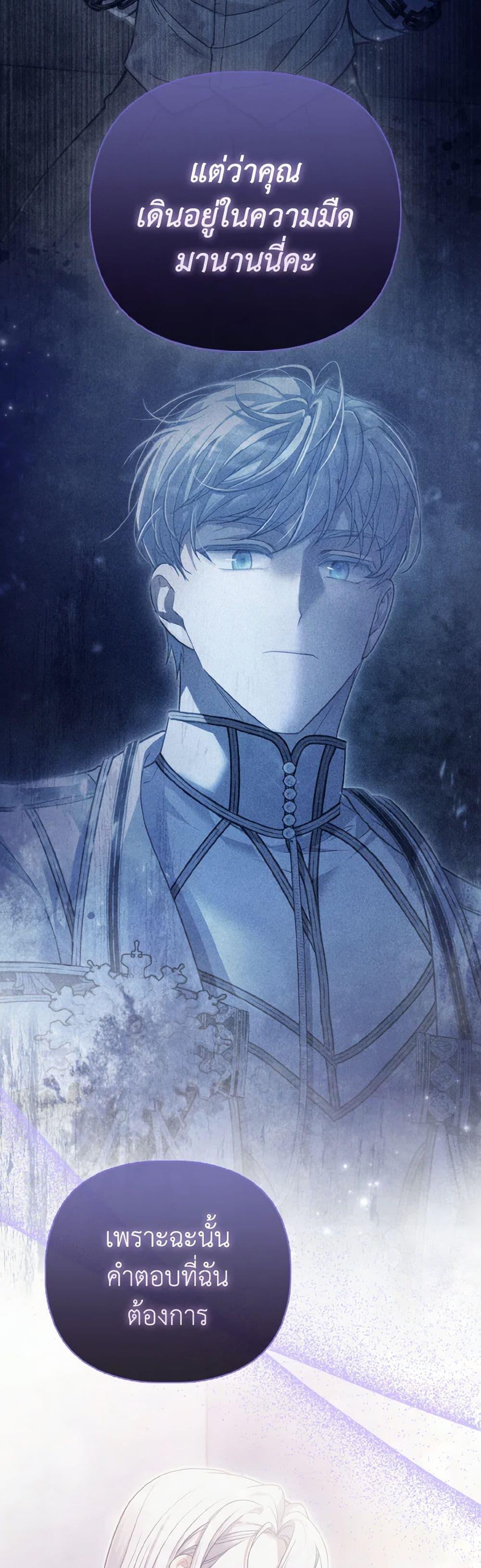 Manga-lc-com อ่านมังงะ อ่านการ์ตูน ออนไลน์ ฟรี The Villainous Duke’s Special Rice Cultivation Method ตอนที่ 1 2 3 4 5 6 7 8 9 10 11 12 13 14 ฟรี ไม่มีโฆษณา Manga-lc - อ่าน มังงะ อ่าน การ์ตูน ออนไลน์ อ่านมังงะ ฟรี