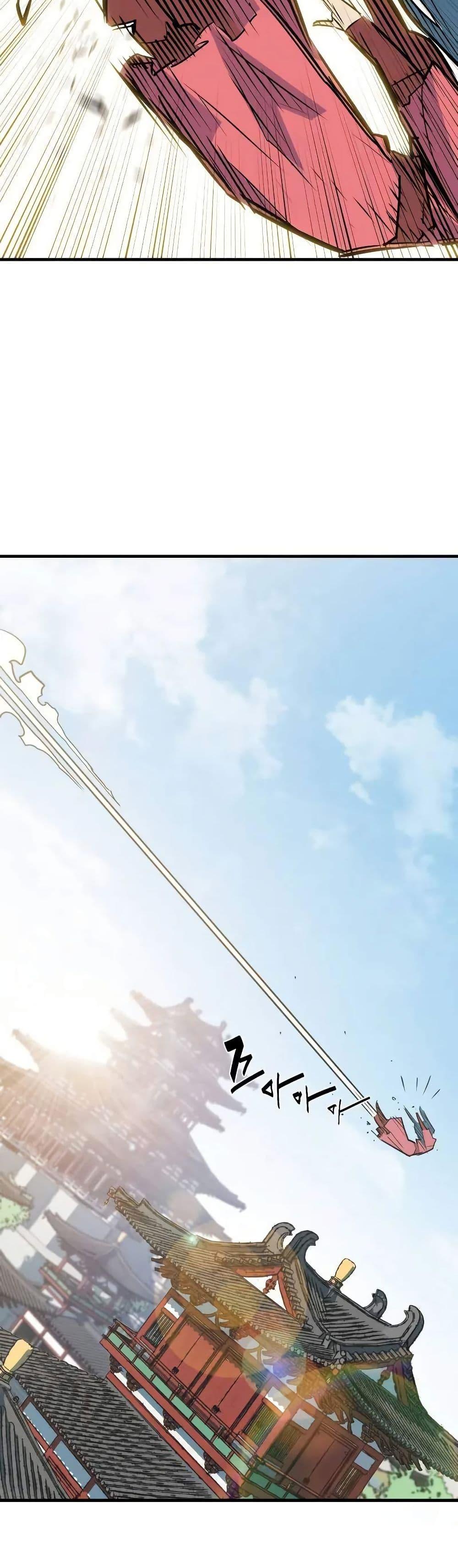 Manga-lc-com อ่านมังงะ อ่านการ์ตูน ออนไลน์ ฟรี Demon King ตอนที่ 1 2 3 4 5 6 7 8 9 10 11 12 13 14 ฟรี ไม่มีโฆษณา Manga-lc - อ่าน มังงะ อ่าน การ์ตูน ออนไลน์ อ่านมังงะ ฟรี