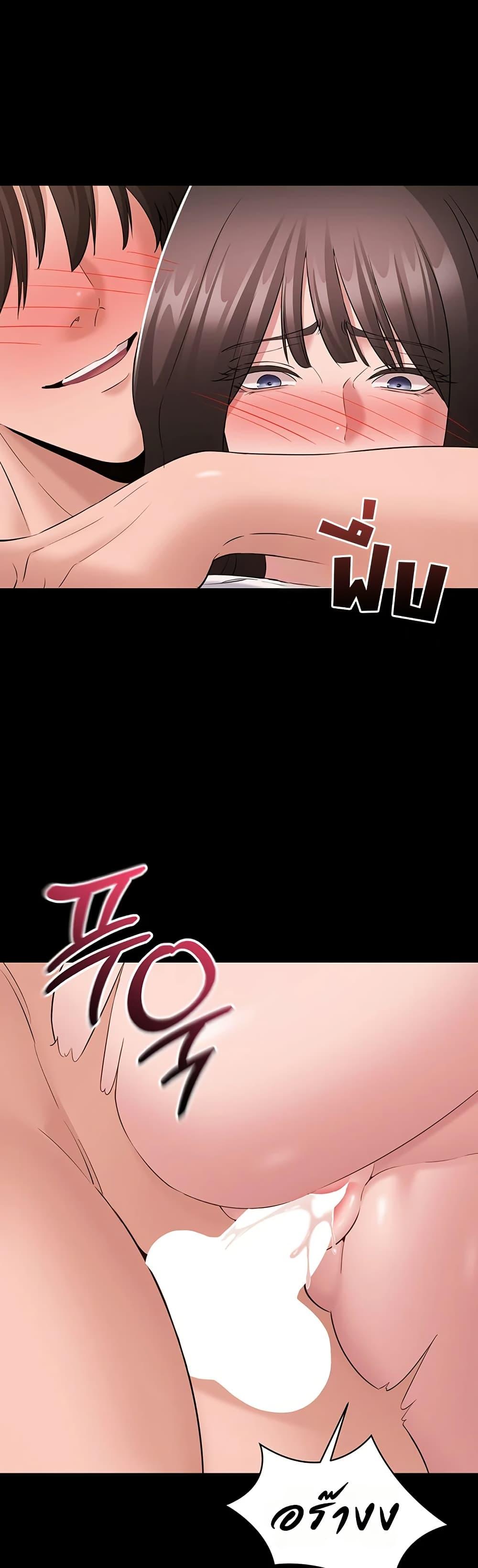 Doujin-Lc- อ่าน โดจิน มังฮวา เกาหลี ญี่ปุ่น จีน แปลไทย Quiet Worker ตอนที่ 1 2 3 4 5 6 7 8 9 10 11 12 13 14 ฟรี ไม่มีโฆษณา อ่าน โดจิน Manhwa เกาหลี ญี่ปุ่น จีน เรามีครบ คัดมาให้เน้นๆ โดจิน 18+ รับประกันความฟินโดย  Doujin Lc