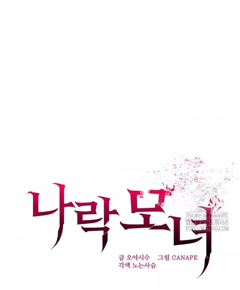 Doujin-Lc- อ่าน โดจิน มังฮวา เกาหลี ญี่ปุ่น จีน แปลไทย Shattered Ties ตอนที่ 1 2 3 4 5 6 7 8 9 10 11 12 13 14 ฟรี ไม่มีโฆษณา อ่าน โดจิน Manhwa เกาหลี ญี่ปุ่น จีน เรามีครบ คัดมาให้เน้นๆ โดจิน 18+ รับประกันความฟินโดย  Doujin Lc