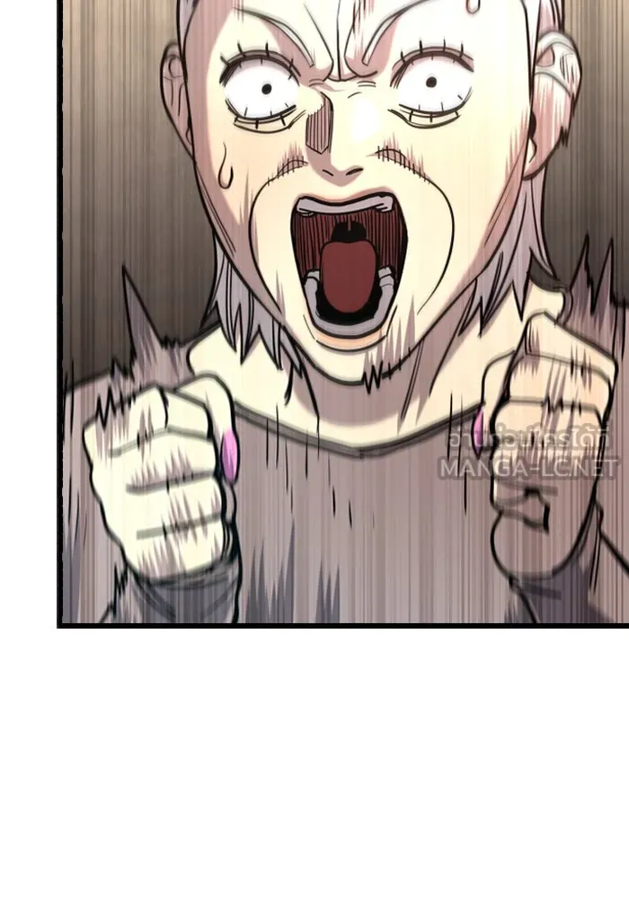 มือพิพากษา ตอนที่ 18 รูปที่ 78