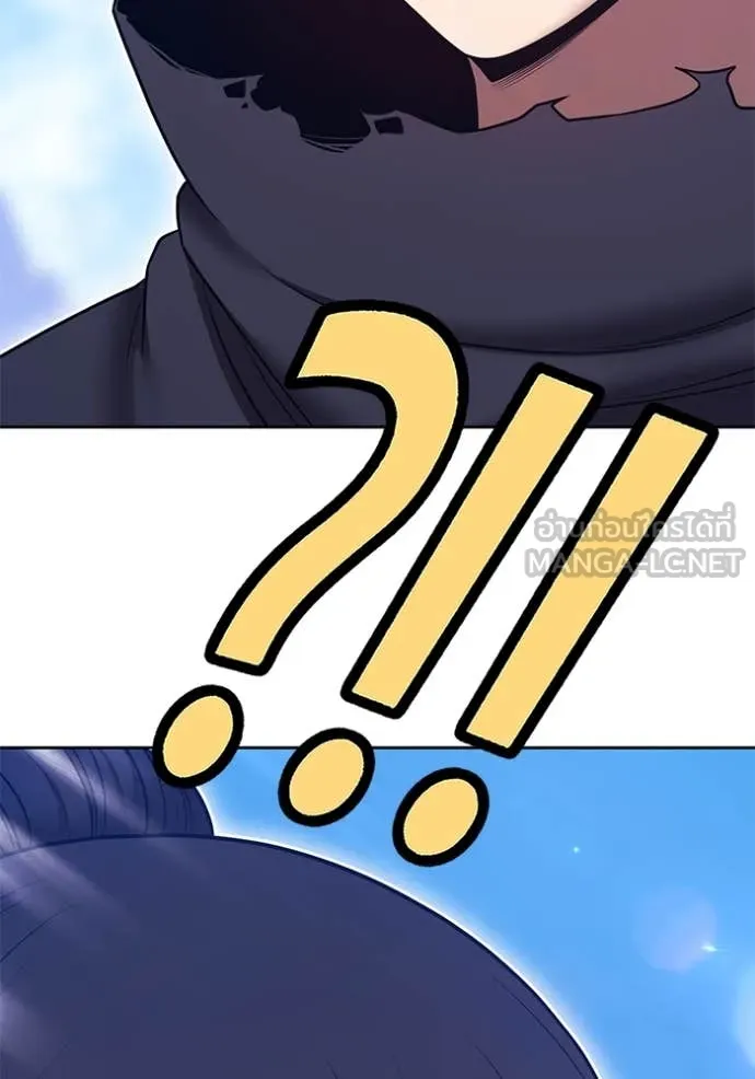 +99 ท่อนไม้ ตอนที่ 76 รูปที่ 444