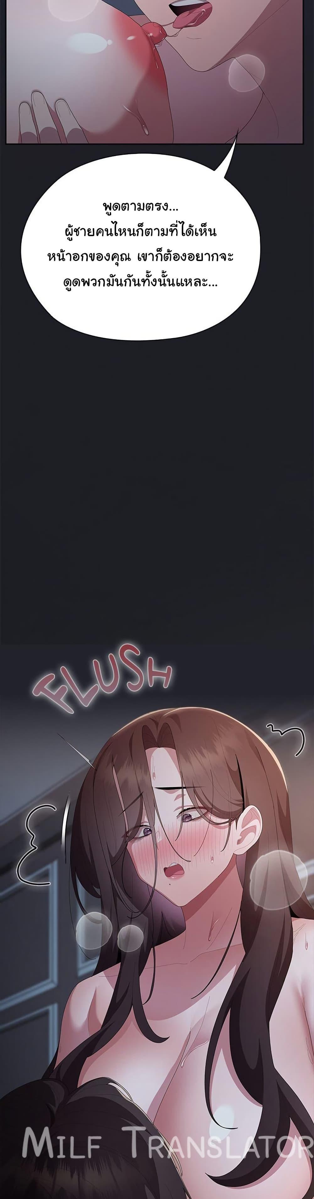 Doujin-Lc- อ่าน โดจิน มังฮวา เกาหลี ญี่ปุ่น จีน แปลไทย Office Shitbag Alert ตอนที่ 1 2 3 4 5 6 7 8 9 10 11 12 13 14 ฟรี ไม่มีโฆษณา อ่าน โดจิน Manhwa เกาหลี ญี่ปุ่น จีน เรามีครบ คัดมาให้เน้นๆ โดจิน 18+ รับประกันความฟินโดย  Doujin Lc