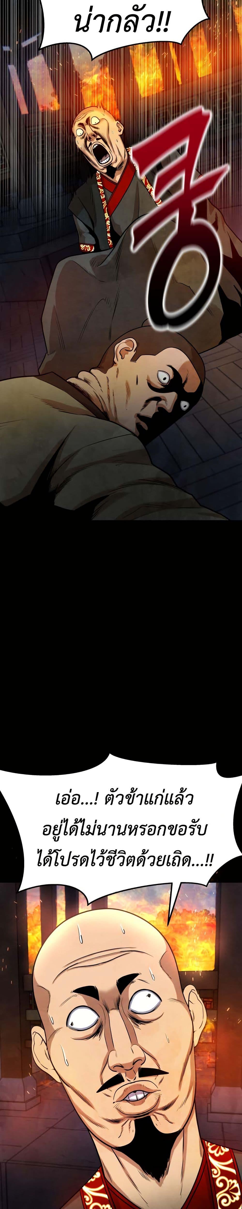 Manga-lc-com อ่านมังงะ อ่านการ์ตูน ออนไลน์ ฟรี Guest Gun ตอนที่ 1 2 3 4 5 6 7 8 9 10 11 12 13 14 ฟรี ไม่มีโฆษณา Manga-lc - อ่าน มังงะ อ่าน การ์ตูน ออนไลน์ อ่านมังงะ ฟรี