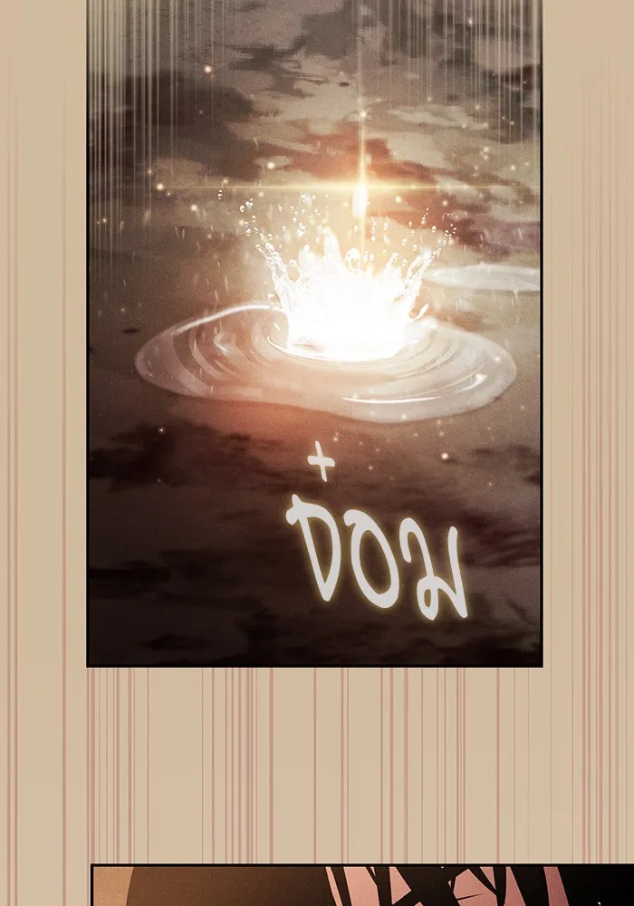 นักดาบอัจฉริยะจากอะคาเดมี ตอนที่ 2 รูปที่ 58