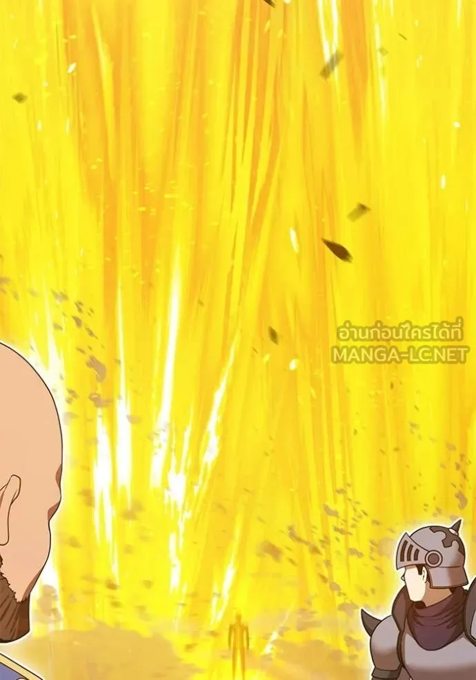 +99 ท่อนไม้ ตอนที่ 176 รูปที่ 430