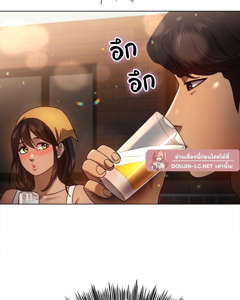 Doujin-Lc- อ่าน โดจิน มังฮวา เกาหลี ญี่ปุ่น จีน แปลไทย Do You Like to Exerc ตอนที่ 1 2 3 4 5 6 7 8 9 10 11 12 13 14 ฟรี ไม่มีโฆษณา อ่าน โดจิน Manhwa เกาหลี ญี่ปุ่น จีน เรามีครบ คัดมาให้เน้นๆ โดจิน 18+ รับประกันความฟินโดย  Doujin Lc