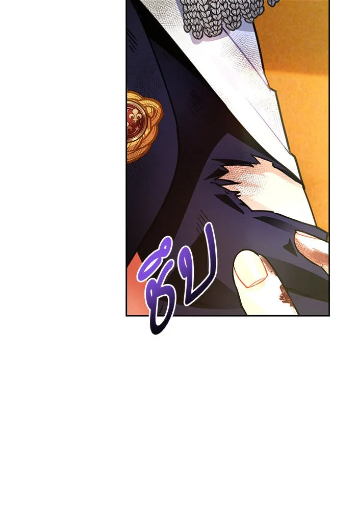 บุตรีดยุกขอไม่แต่งงานbrกับหนุ่มในฝัน ตอนที่ 13 รูปที่ 17