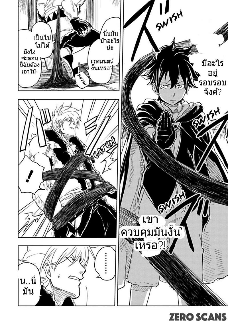 Manga-lc-com อ่านมังงะ อ่านการ์ตูน ออนไลน์ ฟรี Kokuei no Junk ตอนที่ 1 2 3 4 5 6 7 8 9 10 11 12 13 14 ฟรี ไม่มีโฆษณา Manga-lc - อ่าน มังงะ อ่าน การ์ตูน ออนไลน์ อ่านมังงะ ฟรี