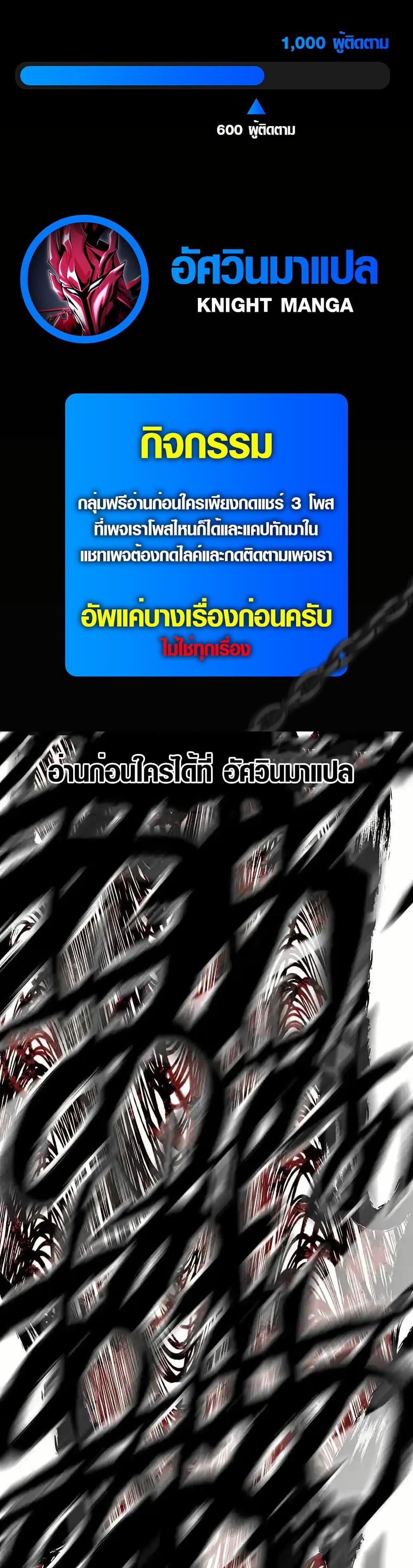 Manga-lc-com อ่านมังงะ อ่านการ์ตูน ออนไลน์ ฟรี Aristocrat’s Revenge ตอนที่ 1 2 3 4 5 6 7 8 9 10 11 12 13 14 ฟรี ไม่มีโฆษณา Manga-lc - อ่าน มังงะ อ่าน การ์ตูน ออนไลน์ อ่านมังงะ ฟรี