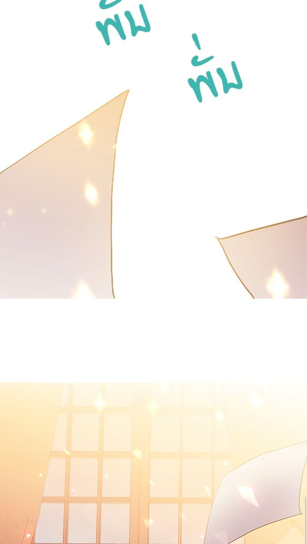 Manga-lc-com อ่านมังงะ อ่านการ์ตูน ออนไลน์ ฟรี Isekai Empress ตอนที่ 1 2 3 4 5 6 7 8 9 10 11 12 13 14 ฟรี ไม่มีโฆษณา Manga-lc - อ่าน มังงะ อ่าน การ์ตูน ออนไลน์ อ่านมังงะ ฟรี