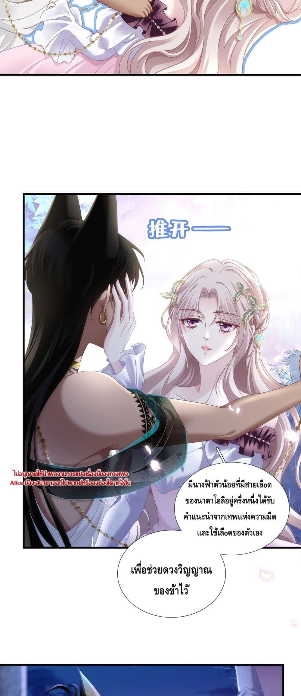 Manga-lc-com อ่านมังงะ อ่านการ์ตูน ออนไลน์ ฟรี TheVillainous ตอนที่ 1 2 3 4 5 6 7 8 9 10 11 12 13 14 ฟรี ไม่มีโฆษณา Manga-lc - อ่าน มังงะ อ่าน การ์ตูน ออนไลน์ อ่านมังงะ ฟรี