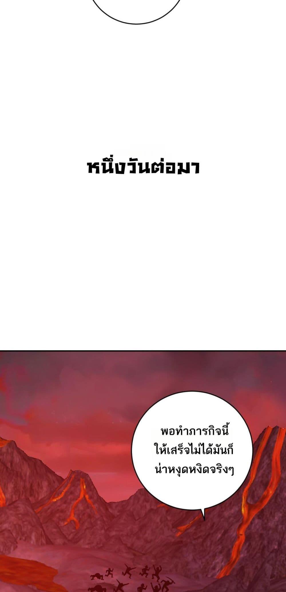 Manga-lc-com อ่านมังงะ อ่านการ์ตูน ออนไลน์ ฟรี Doomsdayforal ตอนที่ 1 2 3 4 5 6 7 8 9 10 11 12 13 14 ฟรี ไม่มีโฆษณา Manga-lc - อ่าน มังงะ อ่าน การ์ตูน ออนไลน์ อ่านมังงะ ฟรี