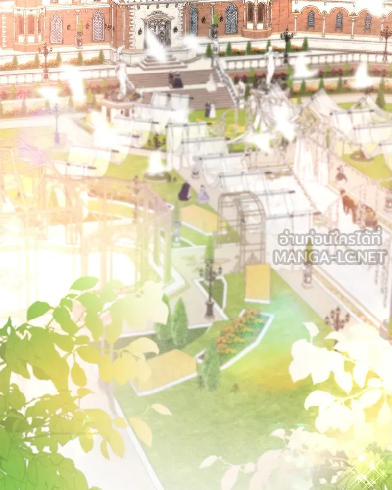 คนรักตายกลายเป็นทรราช ตอนที่ 1 รูปที่ 3