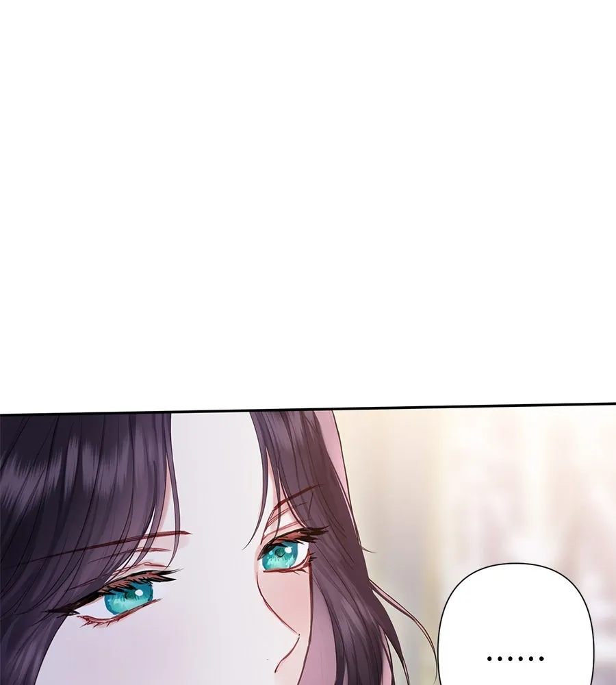 บาสเตียน ตอนที่ 29 รูปที่ 77