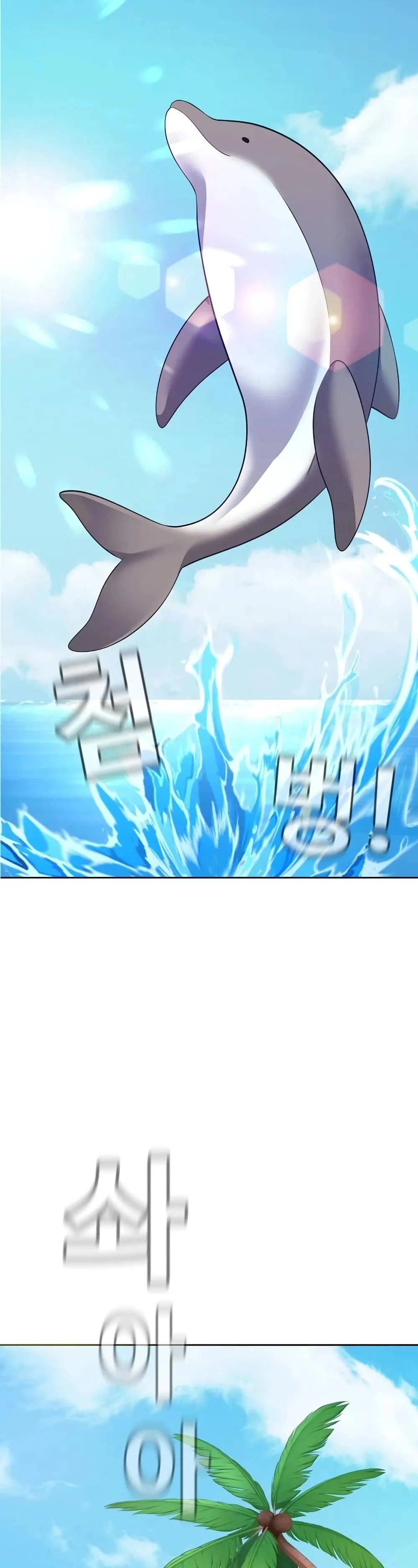 Manga-lc-com อ่านมังงะ อ่านการ์ตูน ออนไลน์ ฟรี Movies Are Real ตอนที่ 1 2 3 4 5 6 7 8 9 10 11 12 13 14 ฟรี ไม่มีโฆษณา Manga-lc - อ่าน มังงะ อ่าน การ์ตูน ออนไลน์ อ่านมังงะ ฟรี