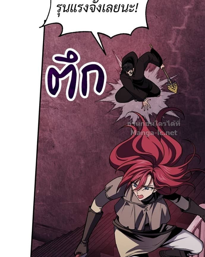 Doujin-Lc- อ่าน โดจิน มังฮวา เกาหลี ญี่ปุ่น จีน แปลไทย ฮีลเลอร์กำมะลอ ตอนที่ 1 2 3 4 5 6 7 8 9 10 11 12 13 14 ฟรี ไม่มีโฆษณา อ่าน โดจิน Manhwa เกาหลี ญี่ปุ่น จีน เรามีครบ คัดมาให้เน้นๆ โดจิน 18+ รับประกันความฟินโดย Doujin Lc