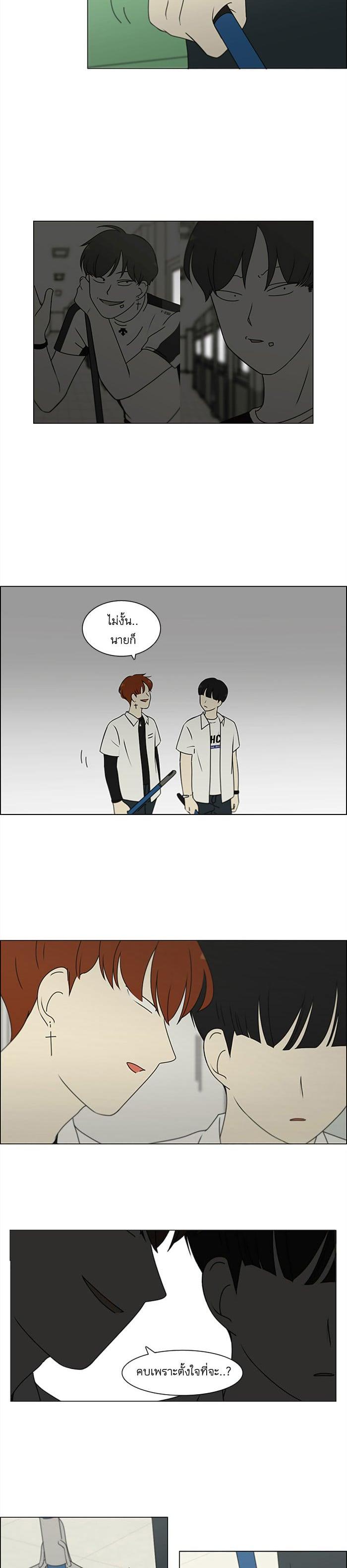 Manga-lc-com อ่านมังงะ อ่านการ์ตูน ออนไลน์ ฟรี Love Revolution รักนี้ต้องปฏิวัติ ตอนที่ 1 2 3 4 5 6 7 8 9 10 11 12 13 14 ฟรี ไม่มีโฆษณา Manga-lc - อ่าน มังงะ อ่าน การ์ตูน ออนไลน์ อ่านมังงะ ฟรี