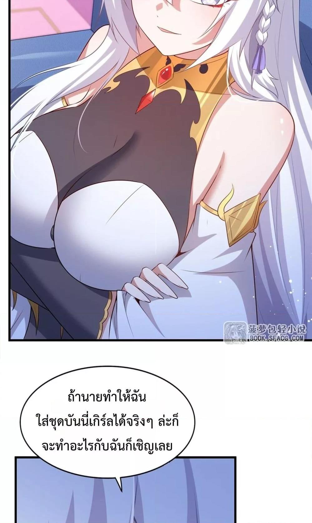 Manga-lc-com อ่านมังงะ อ่านการ์ตูน ออนไลน์ ฟรี MalevolentDrag ตอนที่ 1 2 3 4 5 6 7 8 9 10 11 12 13 14 ฟรี ไม่มีโฆษณา Manga-lc - อ่าน มังงะ อ่าน การ์ตูน ออนไลน์ อ่านมังงะ ฟรี