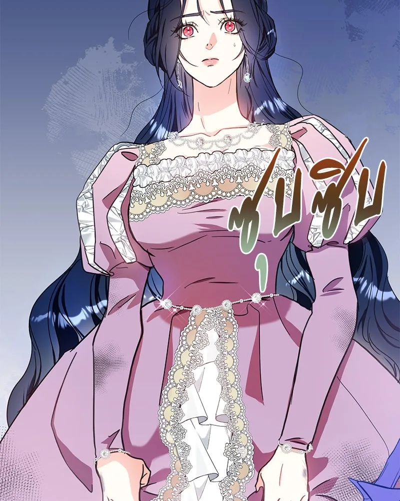 คนรักตายกลายเป็นทรราช ตอนที่ 10 รูปที่ 68